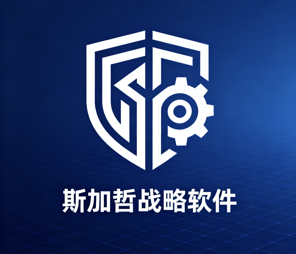 战略管理系统如何改变物流运输行业最有潜力的技术
